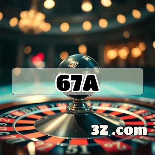 67a app Arcade